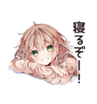 二度寝ちゃんの朝寝★（個別スタンプ：35）
