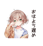 二度寝ちゃんの朝寝★（個別スタンプ：36）