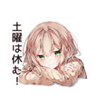 二度寝ちゃんの朝寝★（個別スタンプ：39）