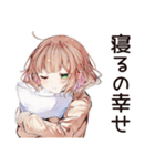 二度寝ちゃんの朝寝★（個別スタンプ：40）