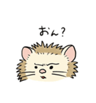 おにぎりみたいな、ハリネズミ。（個別スタンプ：11）
