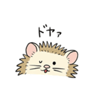 おにぎりみたいな、ハリネズミ。（個別スタンプ：15）