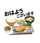 日本のごちそうスタンプ（テキストありver)（個別スタンプ：1）