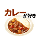 日本のごちそうスタンプ（テキストありver)（個別スタンプ：9）