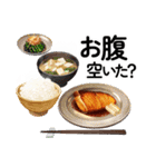 日本のごちそうスタンプ（テキストありver)（個別スタンプ：22）