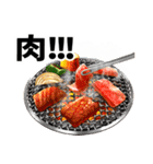 日本のごちそうスタンプ（テキストありver)（個別スタンプ：26）