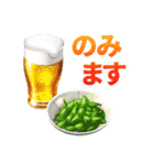 日本のごちそうスタンプ（テキストありver)（個別スタンプ：30）