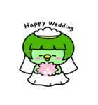 かっぱのお祝い（個別スタンプ：4）