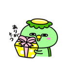 かっぱのお祝い（個別スタンプ：34）