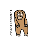 ナマ―ロ（個別スタンプ：6）