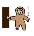 ナマ―ロ（個別スタンプ：10）