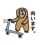 ナマ―ロ（個別スタンプ：14）