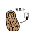 ナマ―ロ（個別スタンプ：28）