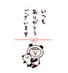 年末年始♡やさしいマトリョー（再販）（個別スタンプ：3）