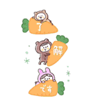 年末年始♡やさしいマトリョー（再販）（個別スタンプ：4）