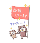 年末年始♡やさしいマトリョー（再販）（個別スタンプ：7）