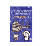 年末年始♡やさしいマトリョー（再販）（個別スタンプ：9）