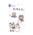 年末年始♡やさしいマトリョー（再販）（個別スタンプ：11）