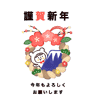 年末年始♡やさしいマトリョー（再販）（個別スタンプ：13）