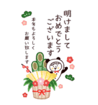 年末年始♡やさしいマトリョー（再販）（個別スタンプ：14）