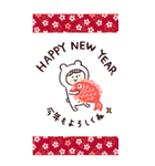 年末年始♡やさしいマトリョー（再販）（個別スタンプ：18）