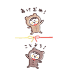 年末年始♡やさしいマトリョー（再販）（個別スタンプ：20）