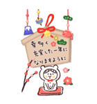 年末年始♡やさしいマトリョー（再販）（個別スタンプ：24）