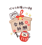 年末年始♡やさしいマトリョー（再販）（個別スタンプ：31）