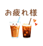 ゆるくてかわいい❤️夏のスタンプ（個別スタンプ：1）