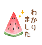 ゆるくてかわいい❤️夏のスタンプ（個別スタンプ：5）