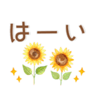 ゆるくてかわいい❤️夏のスタンプ（個別スタンプ：6）