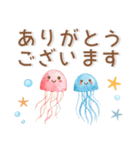 ゆるくてかわいい❤️夏のスタンプ（個別スタンプ：9）