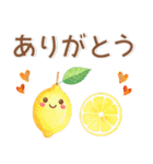 ゆるくてかわいい❤️夏のスタンプ（個別スタンプ：11）