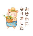 ゆるくてかわいい❤️夏のスタンプ（個別スタンプ：12）