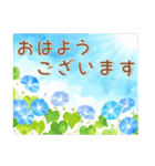 ゆるくてかわいい❤️夏のスタンプ（個別スタンプ：13）
