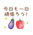 ゆるくてかわいい❤️夏のスタンプ（個別スタンプ：14）