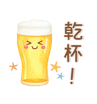 ゆるくてかわいい❤️夏のスタンプ（個別スタンプ：17）