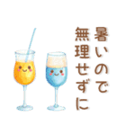 ゆるくてかわいい❤️夏のスタンプ（個別スタンプ：18）
