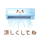 ゆるくてかわいい❤️夏のスタンプ（個別スタンプ：22）