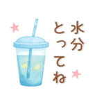 ゆるくてかわいい❤️夏のスタンプ（個別スタンプ：25）
