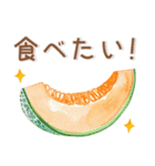 ゆるくてかわいい❤️夏のスタンプ（個別スタンプ：26）