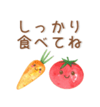 ゆるくてかわいい❤️夏のスタンプ（個別スタンプ：27）