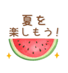 ゆるくてかわいい❤️夏のスタンプ（個別スタンプ：28）