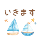 ゆるくてかわいい❤️夏のスタンプ（個別スタンプ：30）