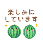 ゆるくてかわいい❤️夏のスタンプ（個別スタンプ：31）