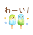 ゆるくてかわいい❤️夏のスタンプ（個別スタンプ：32）