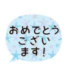 ゆるくてかわいい❤️夏のスタンプ（個別スタンプ：33）