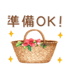 ゆるくてかわいい❤️夏のスタンプ（個別スタンプ：34）