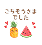 ゆるくてかわいい❤️夏のスタンプ（個別スタンプ：35）