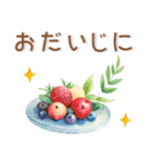 ゆるくてかわいい❤️夏のスタンプ（個別スタンプ：37）